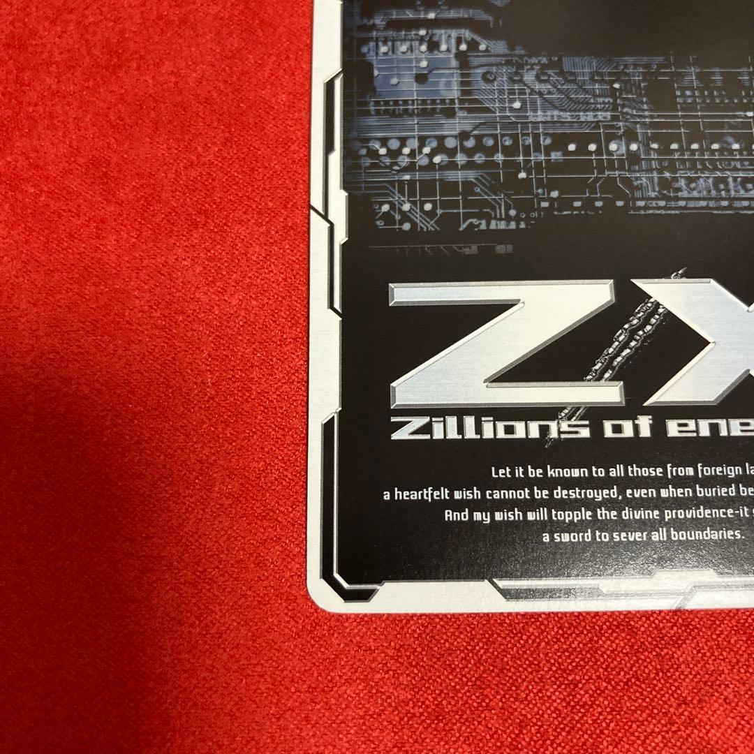 Z/X ゼクス E16-064 IGR黒の竜の巫女バラハラ