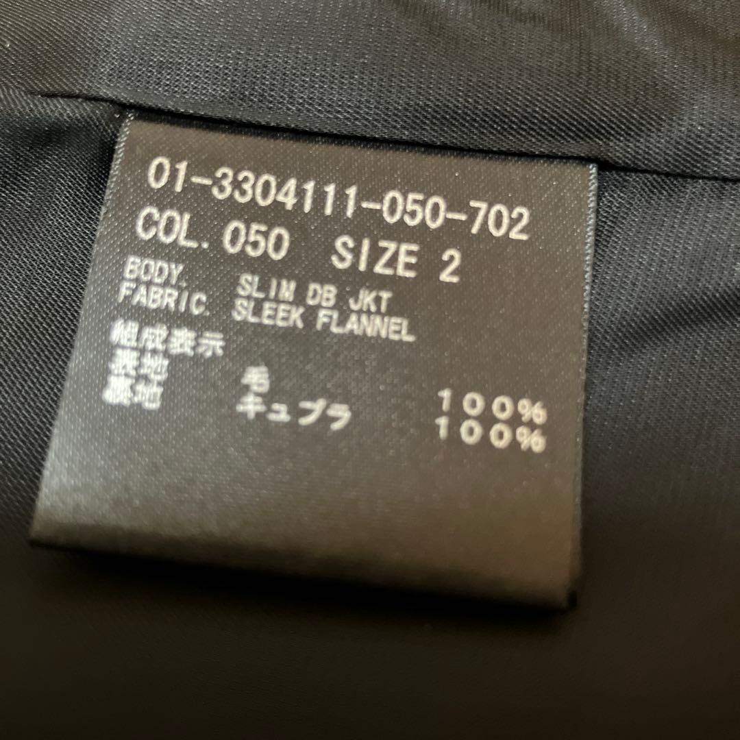 美品　Theory　スリムダブルブレストジャケット　23aw　完売品