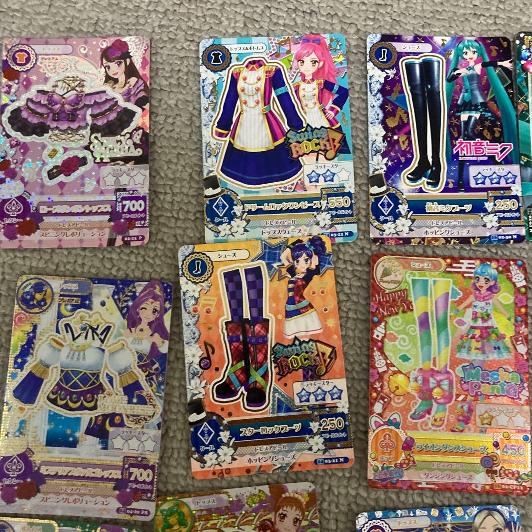 アイカツカード 約60枚セットまとめ売り