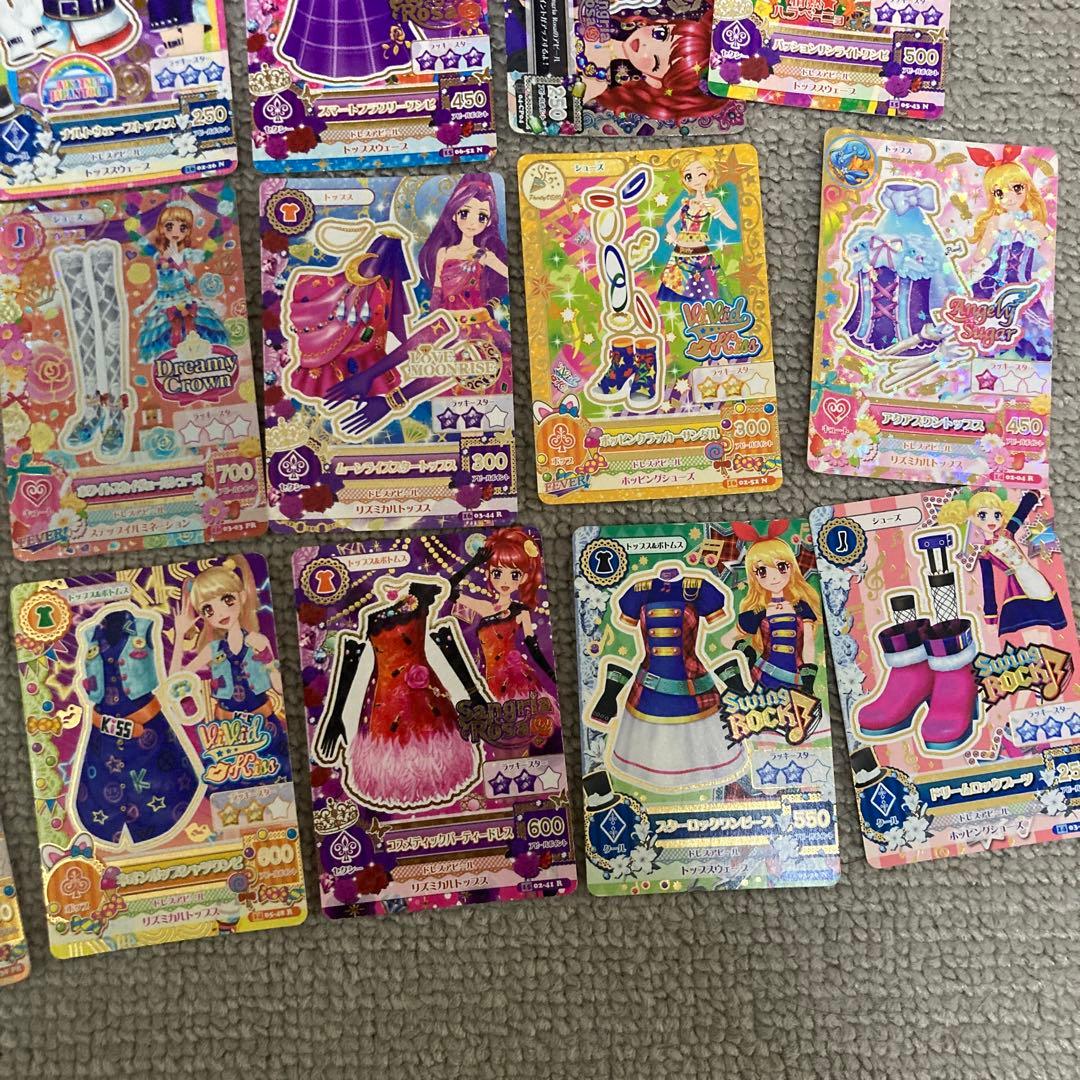 アイカツカード 約60枚セットまとめ売り