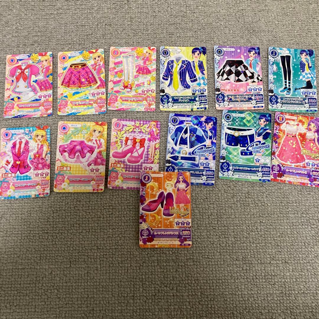 アイカツカード 約60枚セットまとめ売り