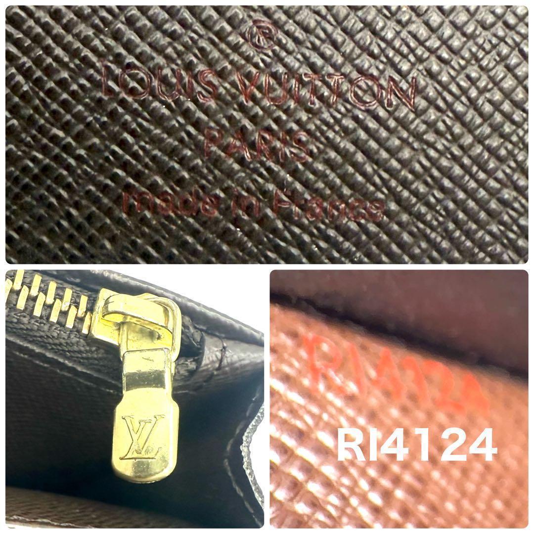 【極上美品】ルイヴィトン ポルトフォイユ ブラザ 折り財布 ダミエ エベヌ