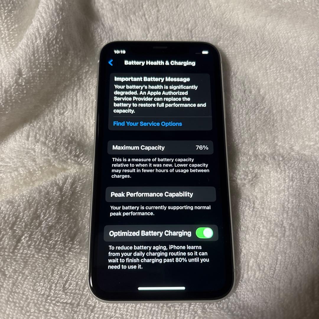 iPhone XR 64GB ホワイト Apple