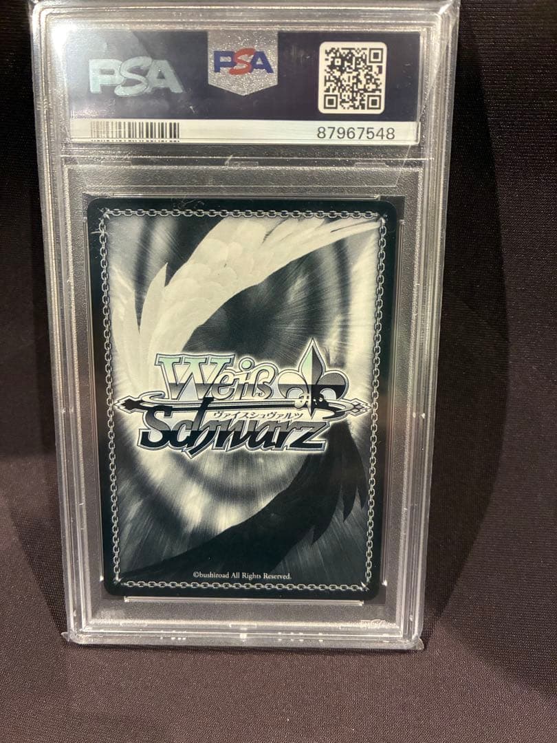 《PSA10》ヴァイスシュヴァルツ ブルーアーカイブ 天雨アコ sp