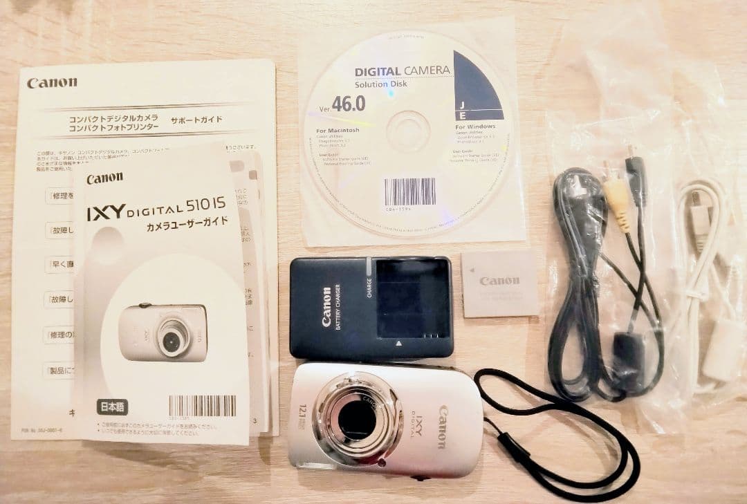 動作確認済みデジカメ/Canon IXY digital 510 IS/シルバー