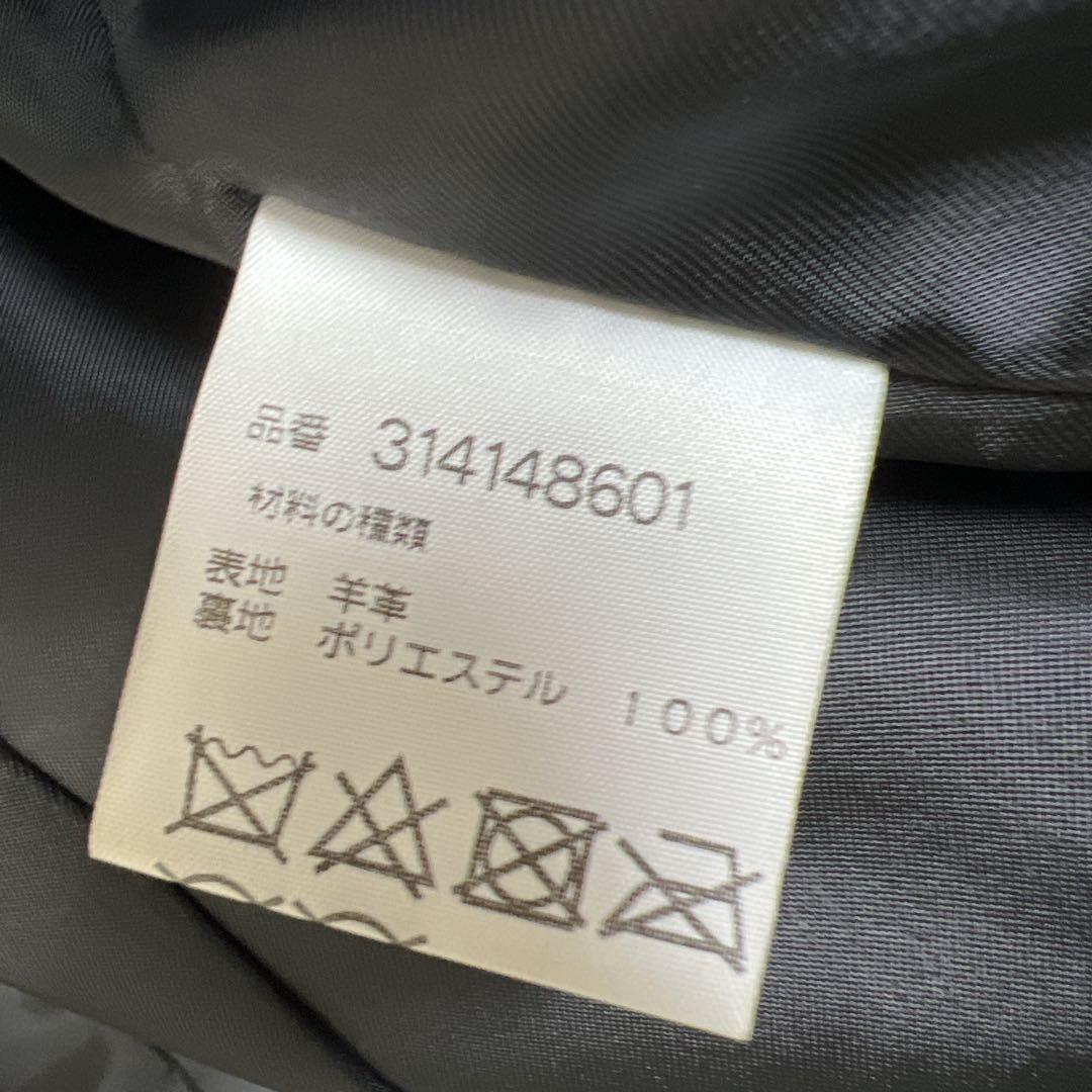 美品McGREGOR ライダースジャケット　革ジャン　レザージャケット　ブラック