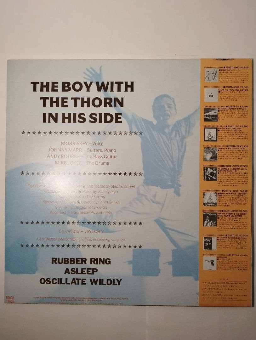 THE SMITHS 心に茨を持つ少年 国内盤12インチミニアルバム 美品