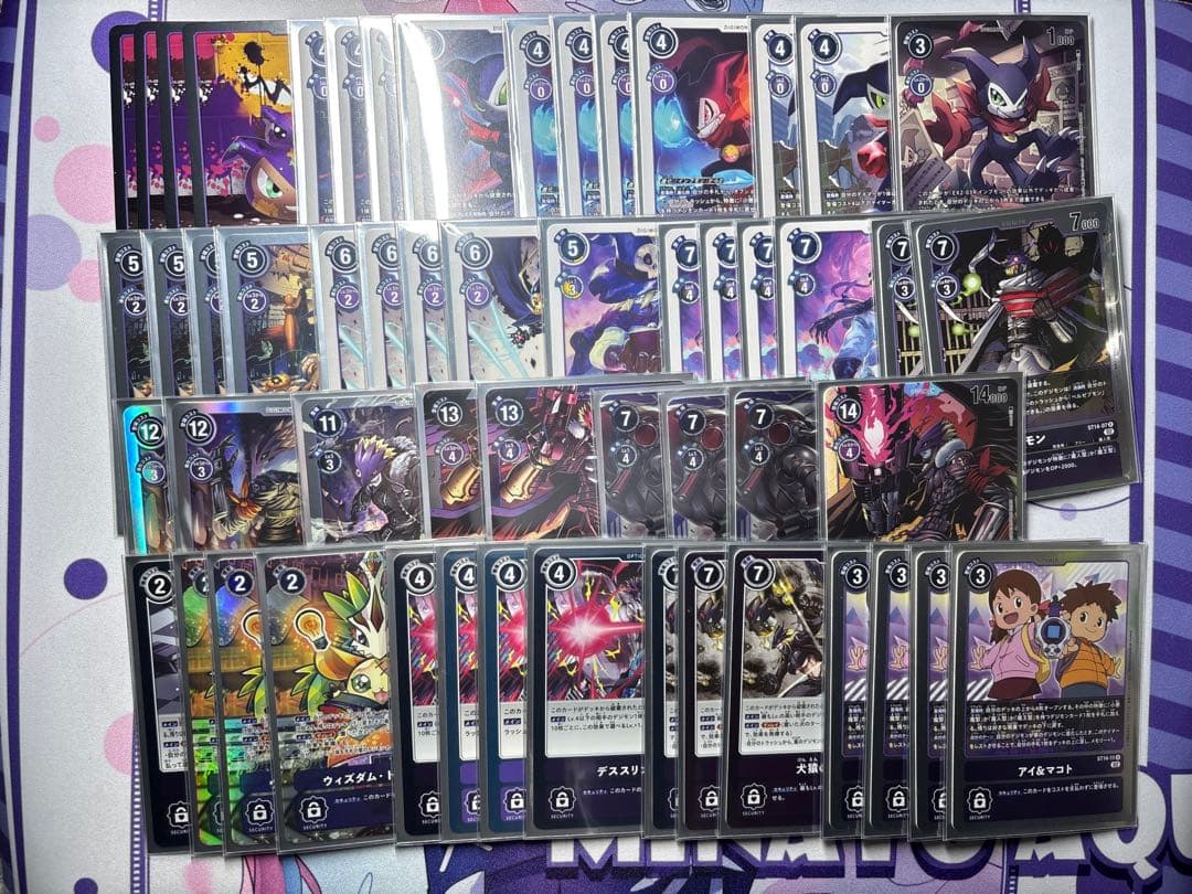 デジモンカード　ベルゼブモン　デッキ