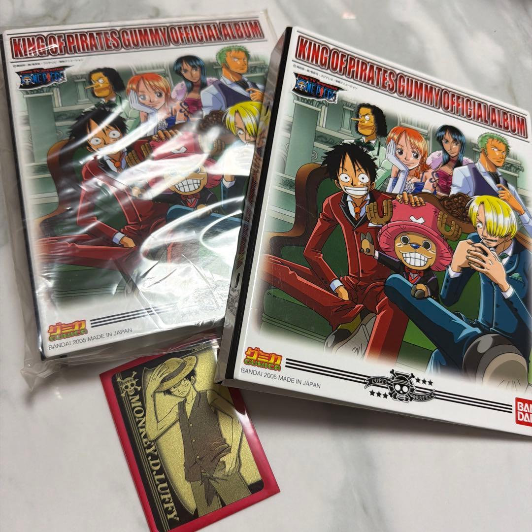 【激レア】ONE PIECE ワンピース 海賊王グミ アルバム＆カード　2点