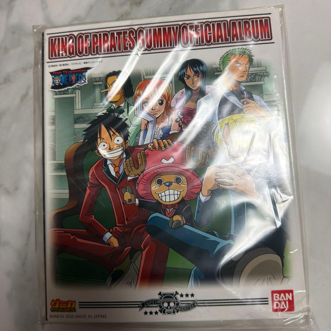 【激レア】ONE PIECE ワンピース 海賊王グミ アルバム＆カード　2点
