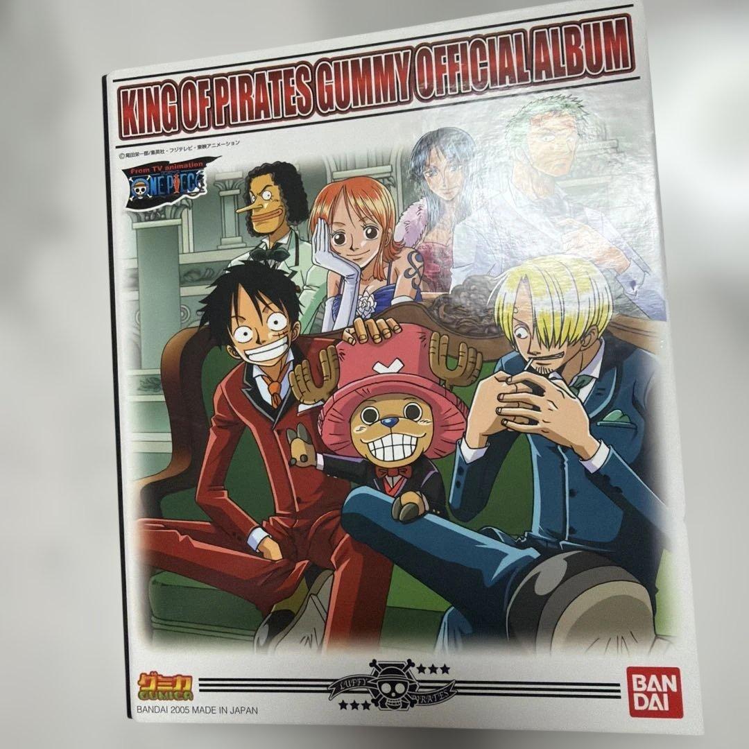 【激レア】ONE PIECE ワンピース 海賊王グミ アルバム＆カード　2点