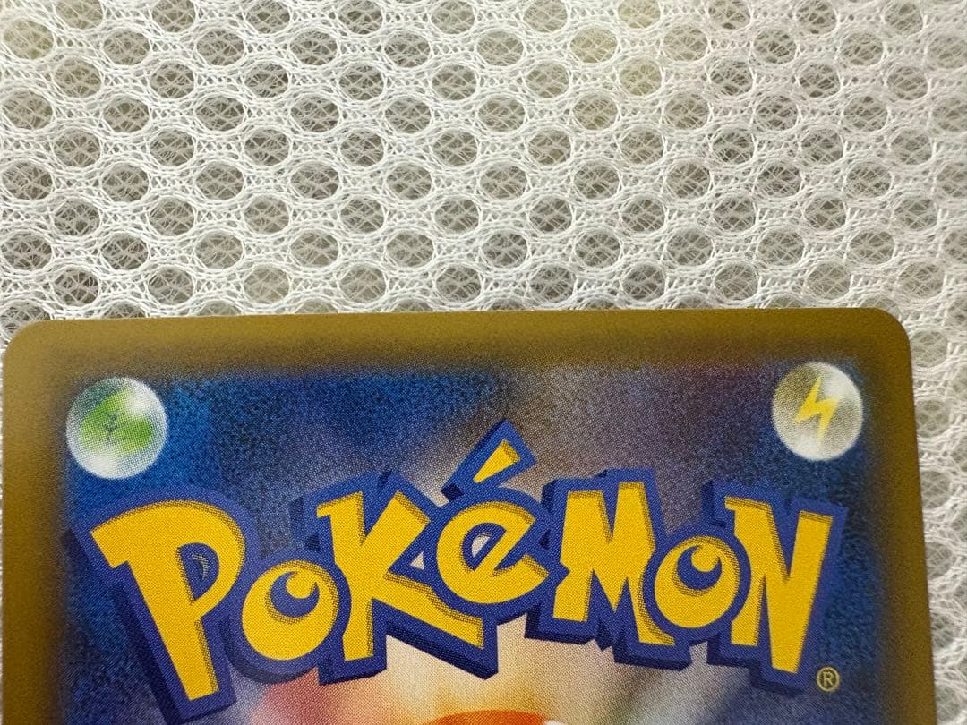 シ*ン様 ポケモンカード25thブラッキーなど　ポケカ引退品　プロモカード