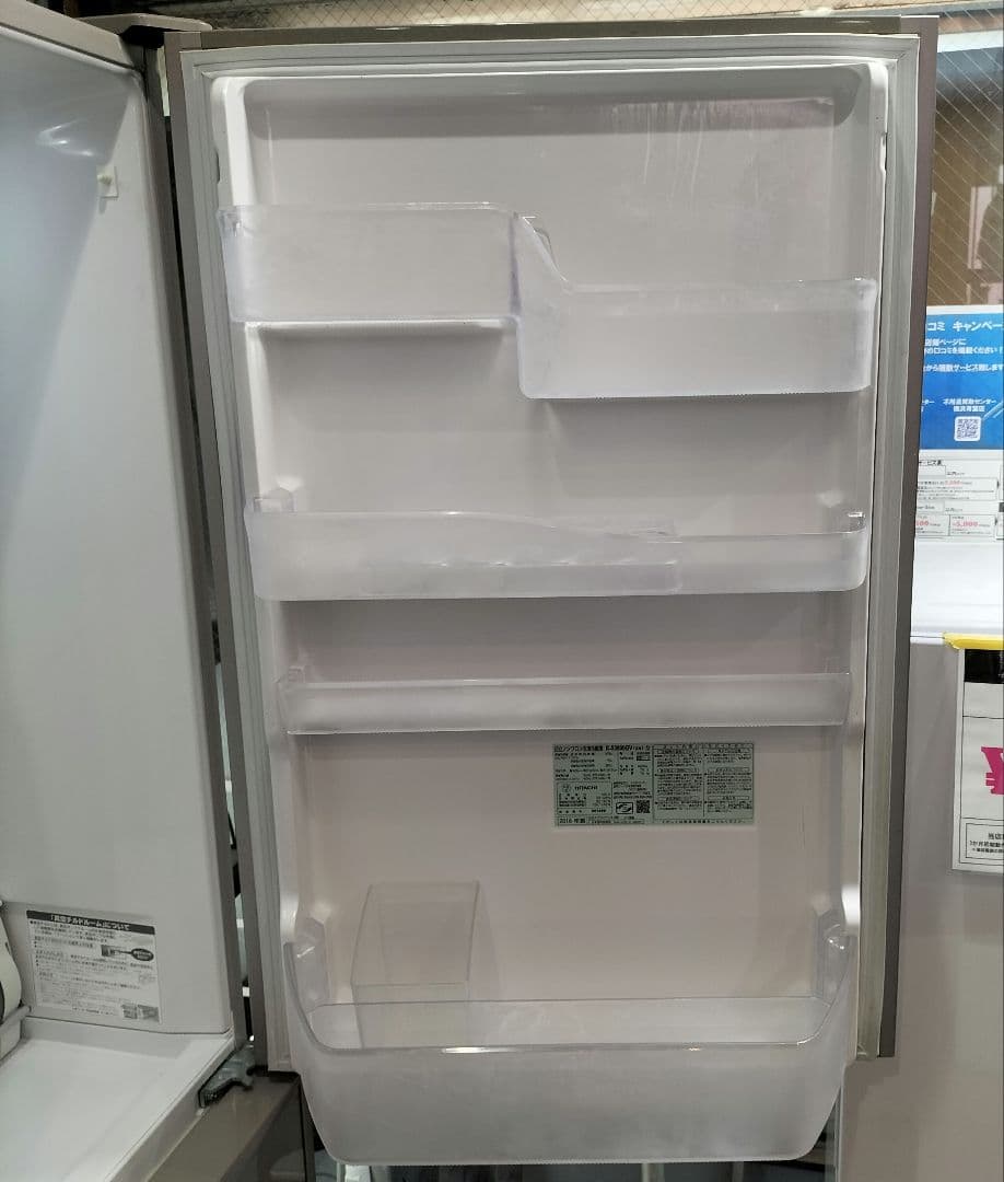 M♦年末Sale東名 HITACHI　冷蔵庫　R-S3800GV 16年製