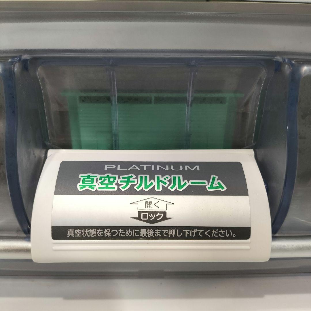 M♦年末Sale東名 HITACHI　冷蔵庫　R-S3800GV 16年製