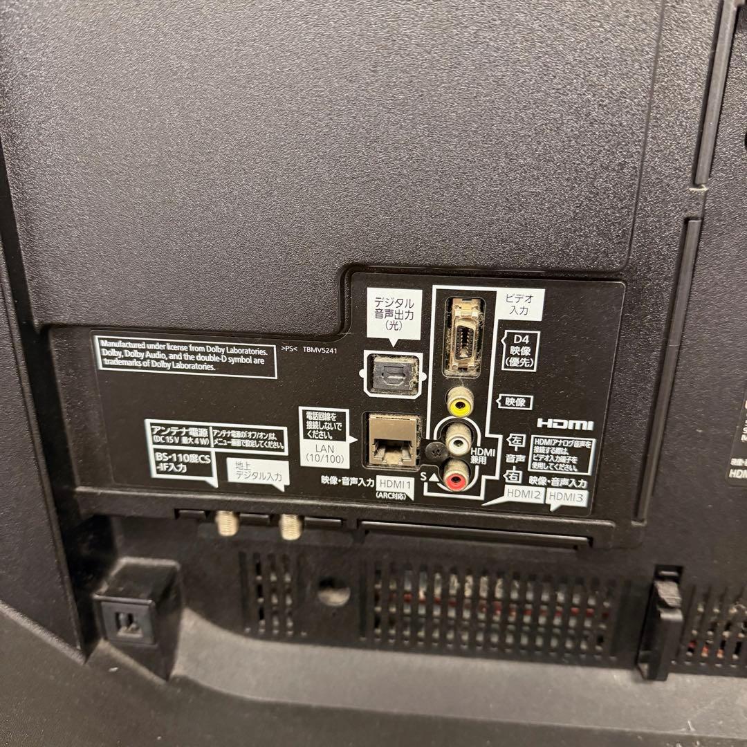 ● 美品 Panasonic 49インチ液晶テレビ TH-49DX850