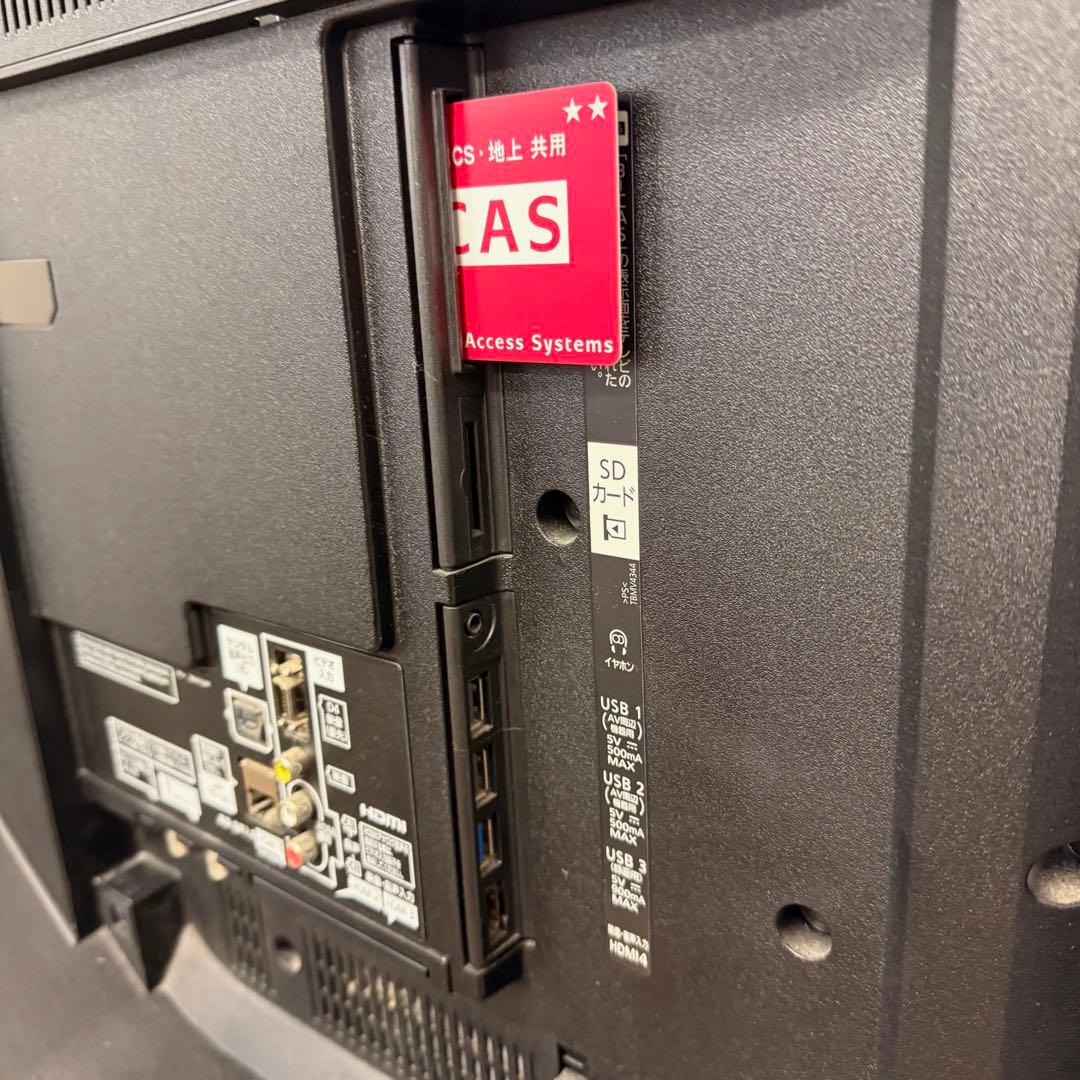 ● 美品 Panasonic 49インチ液晶テレビ TH-49DX850