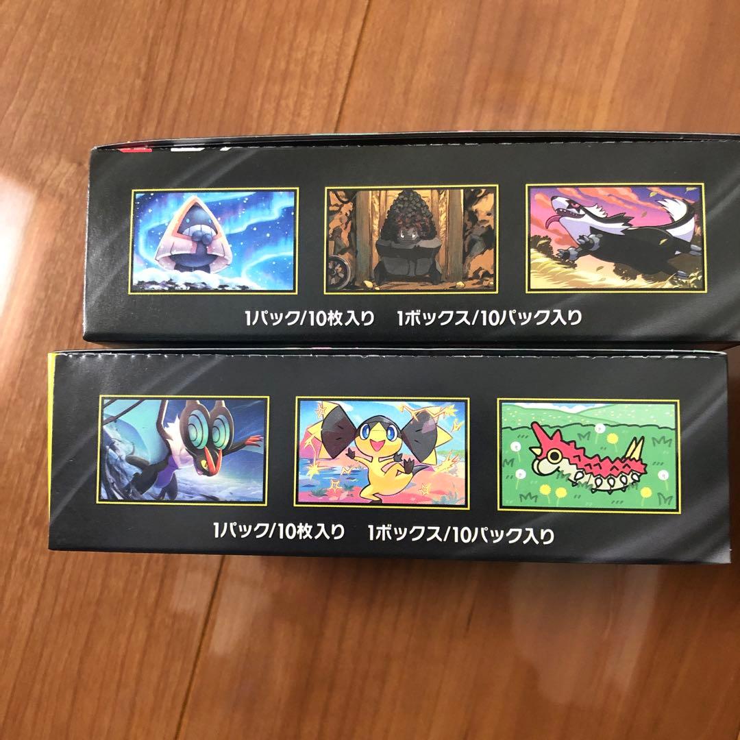 ポケモンカード MEGA ドリームex シュリンクなし　ぺりぺりあり　2ボックス