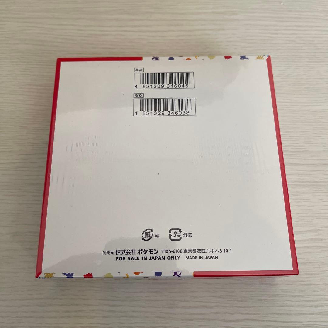 ポケモンカード151 シュリンク付き　未開封