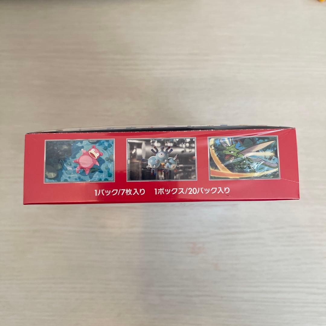 ポケモンカード151 シュリンク付き　未開封