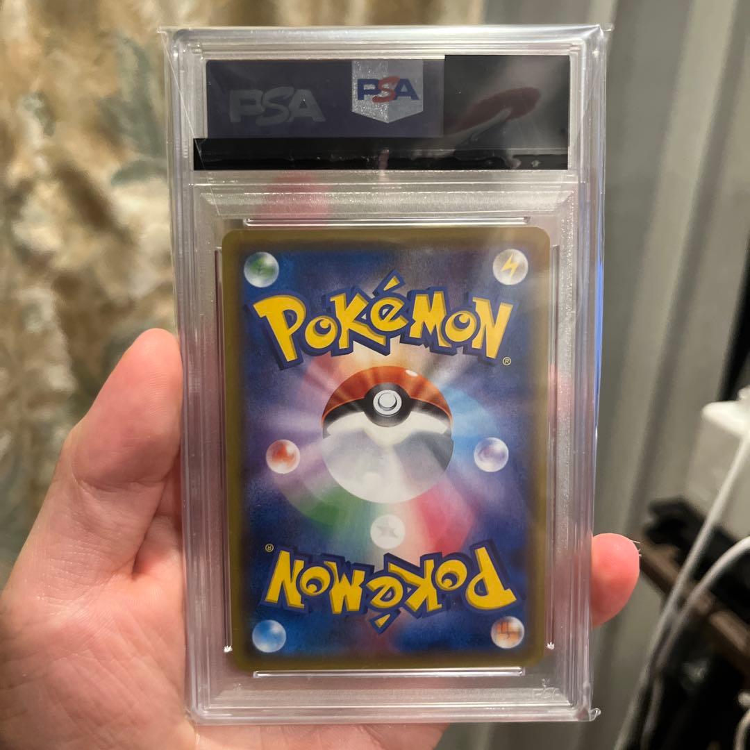 ヒ*チ様 【psa10】MミュウツーEX 1st表記無