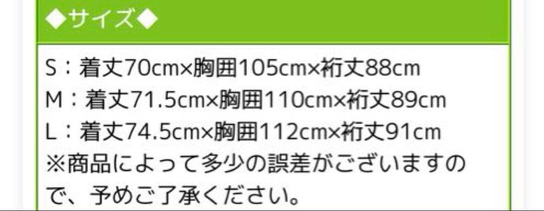 ROXY スノーボードウェア J13334 マルチカラー