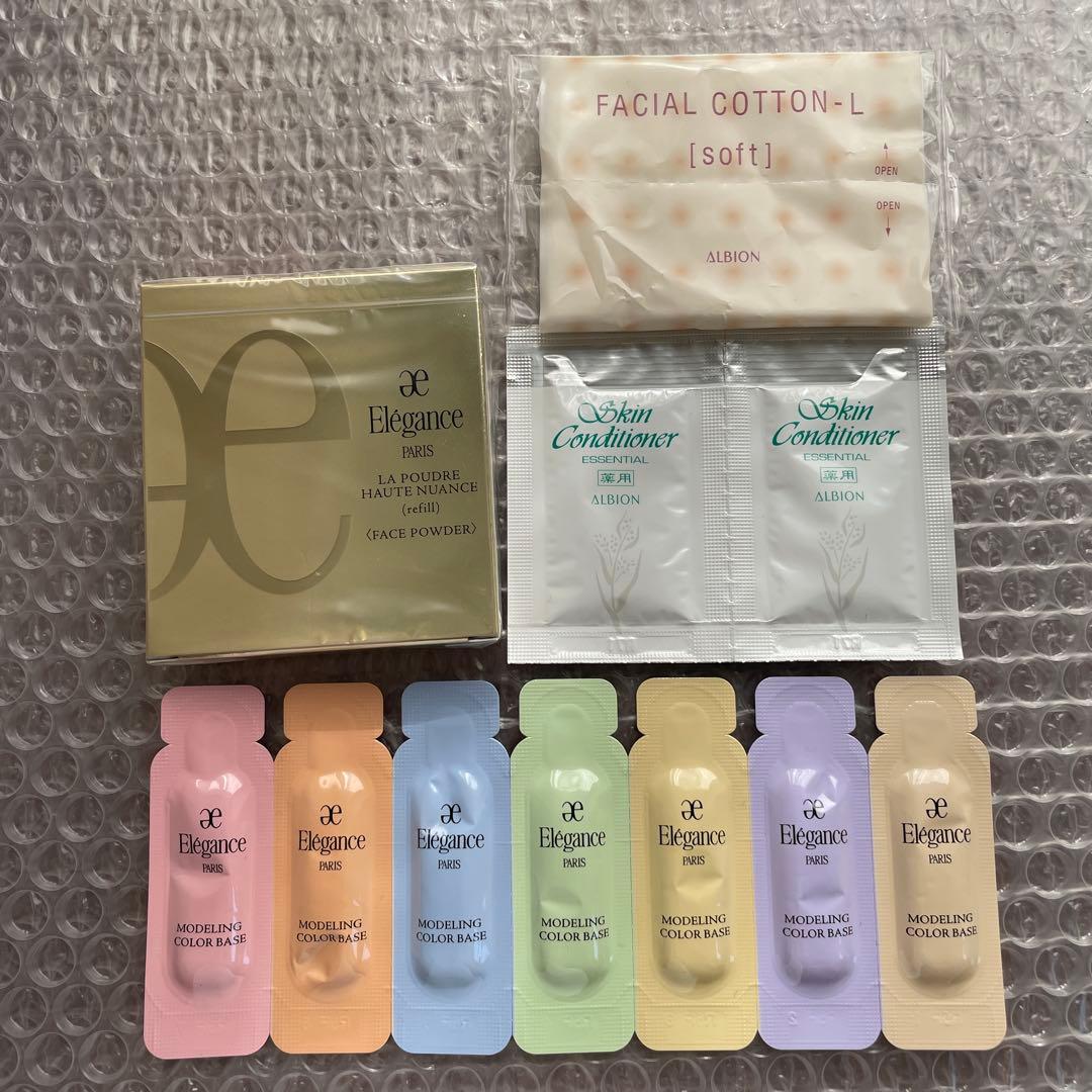 エレガンス ラプードル　オートニュアンス08 レフィルのみ