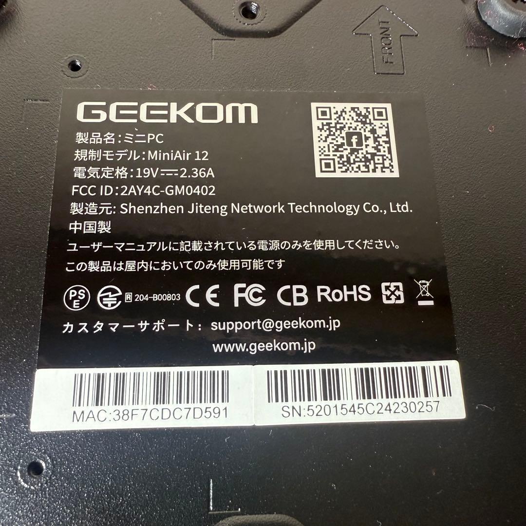GEEKOM MiniAir 12 ミニPC 本体のみ 小型静音