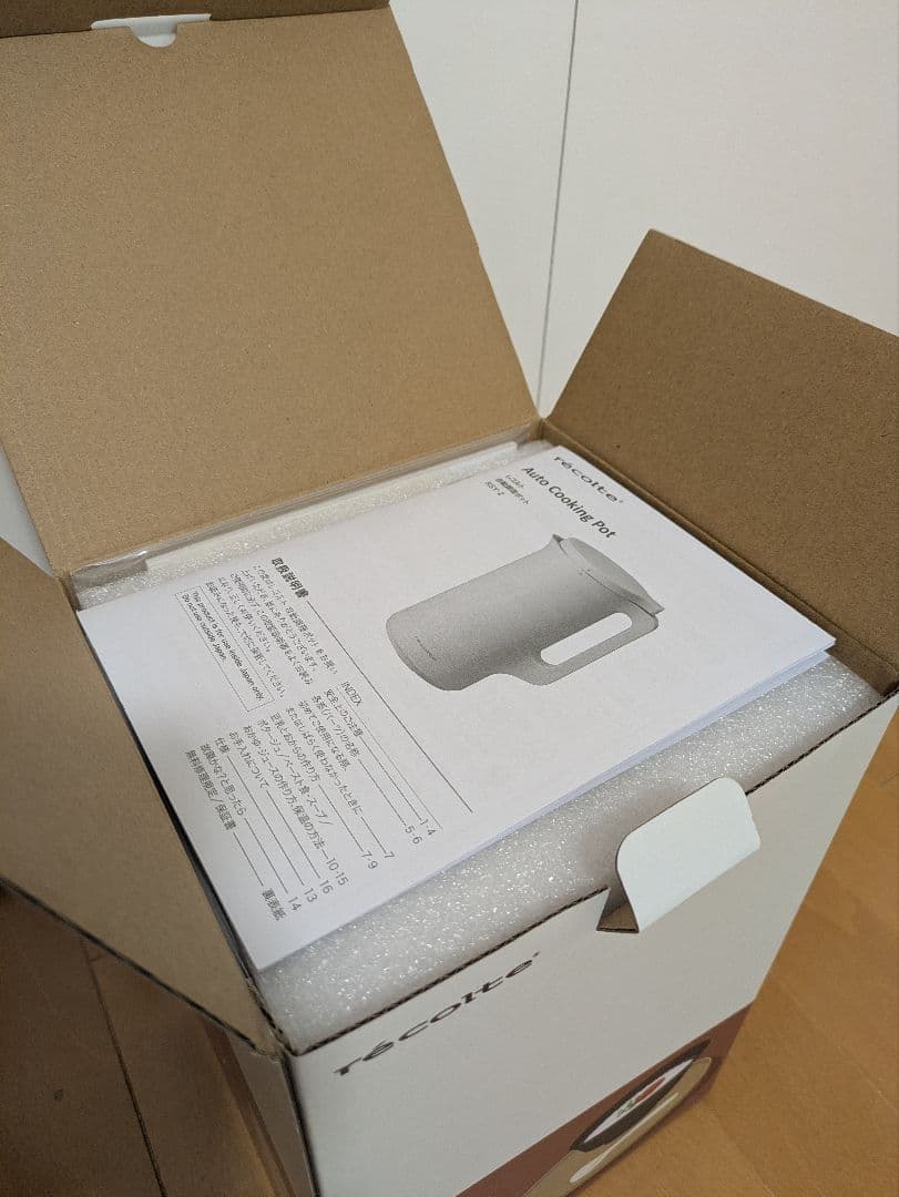 【新品/未使用】　レコルテ 自動調理ポット RSY-2 W
