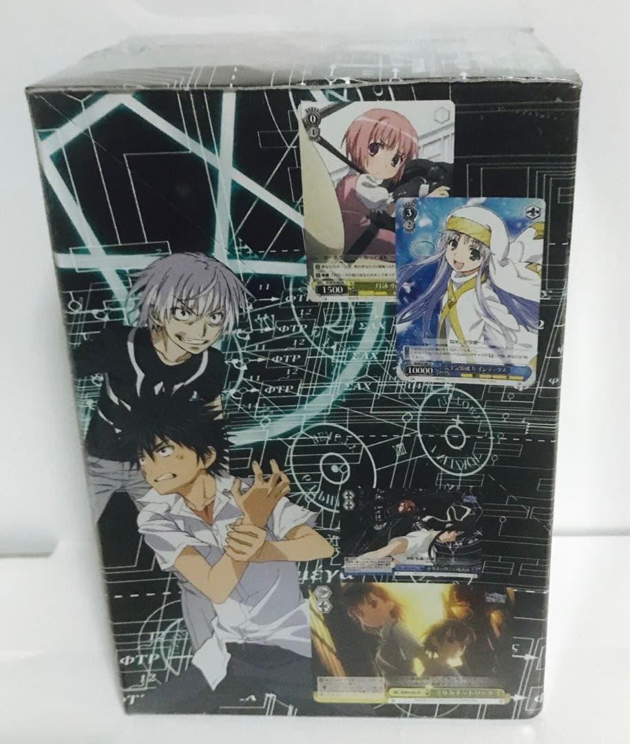 新品未開封　ヴァイスシュヴァルツ　とある魔術の禁書目録　科学の超電磁砲　BOX