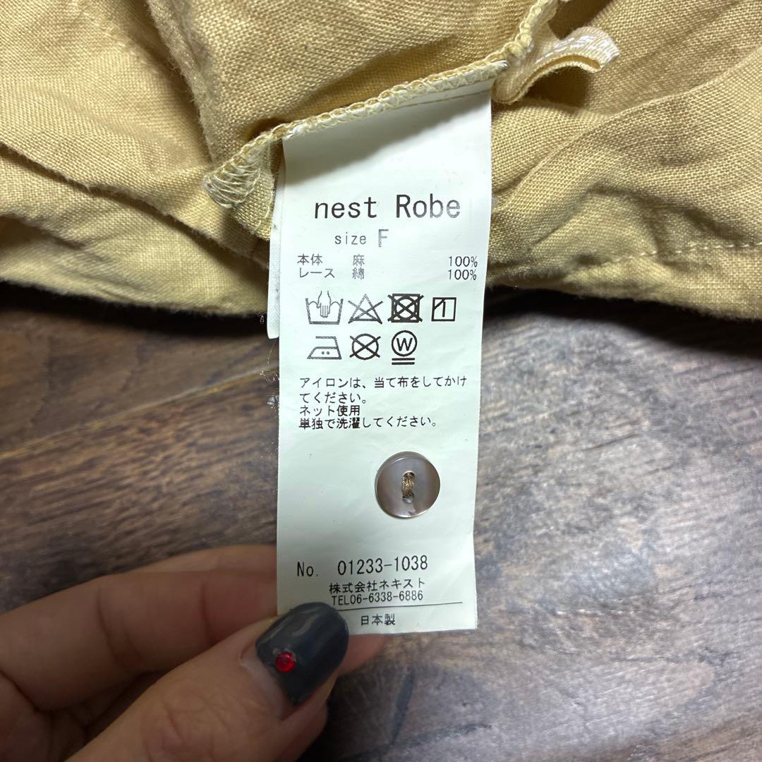 ネストローブ リネン天然染　スクエアカラーブラウス