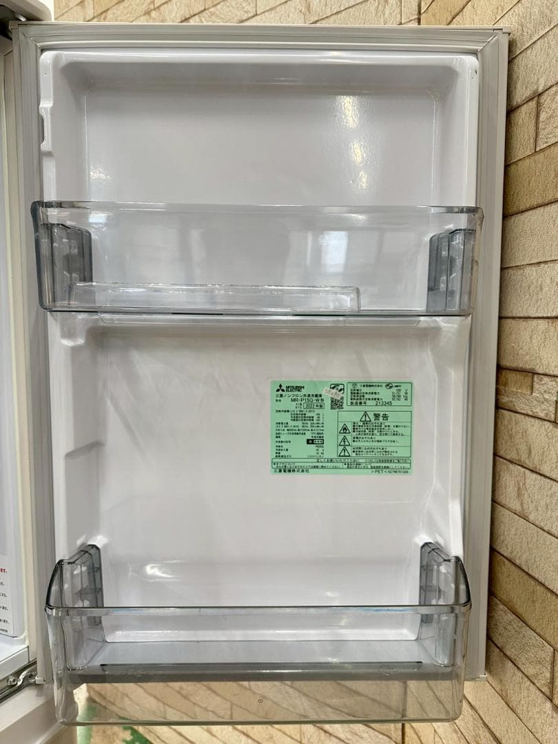 大阪送料無料★3か月保障付★冷蔵庫★2022年★MR-P15G-W★SR-290