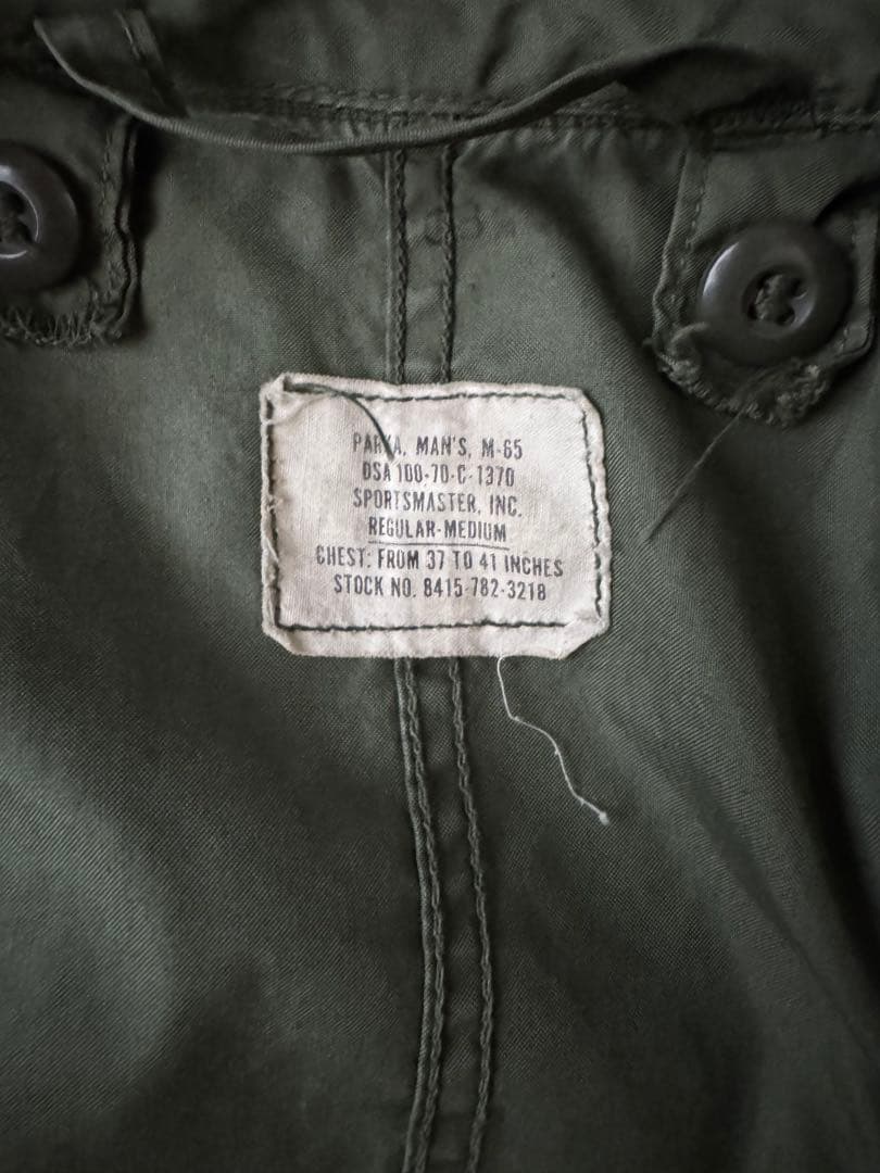 M-65 フィッシュテールパーカーアメリカ軍 実物　初期型