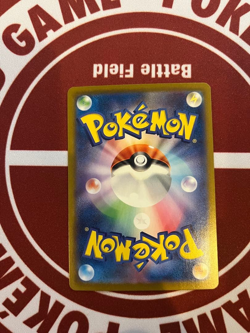 【ポケカ引退まとめ売り】 ブラッキー EX SAR 他SAR SR AR