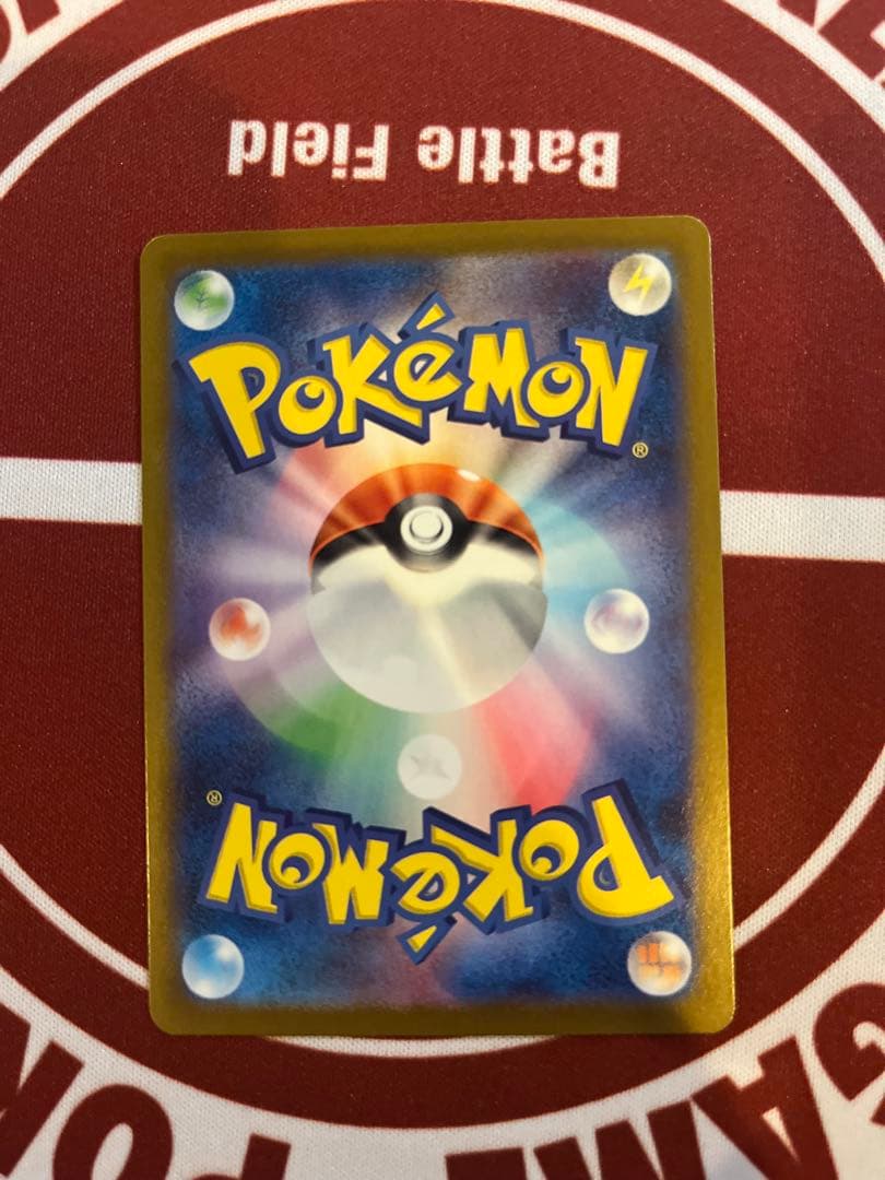 【ポケカ引退まとめ売り】 ブラッキー EX SAR 他SAR SR AR