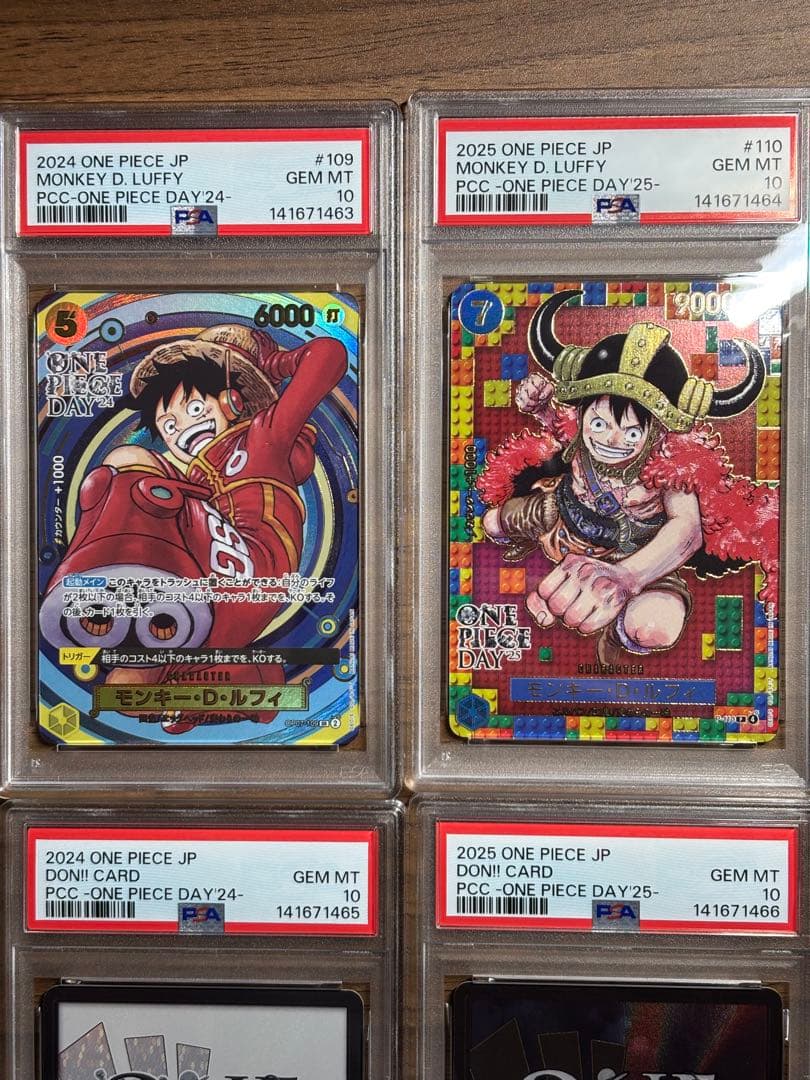 【4連番　PSA 10】ONE PIECE DAY 24 25 ドンカード