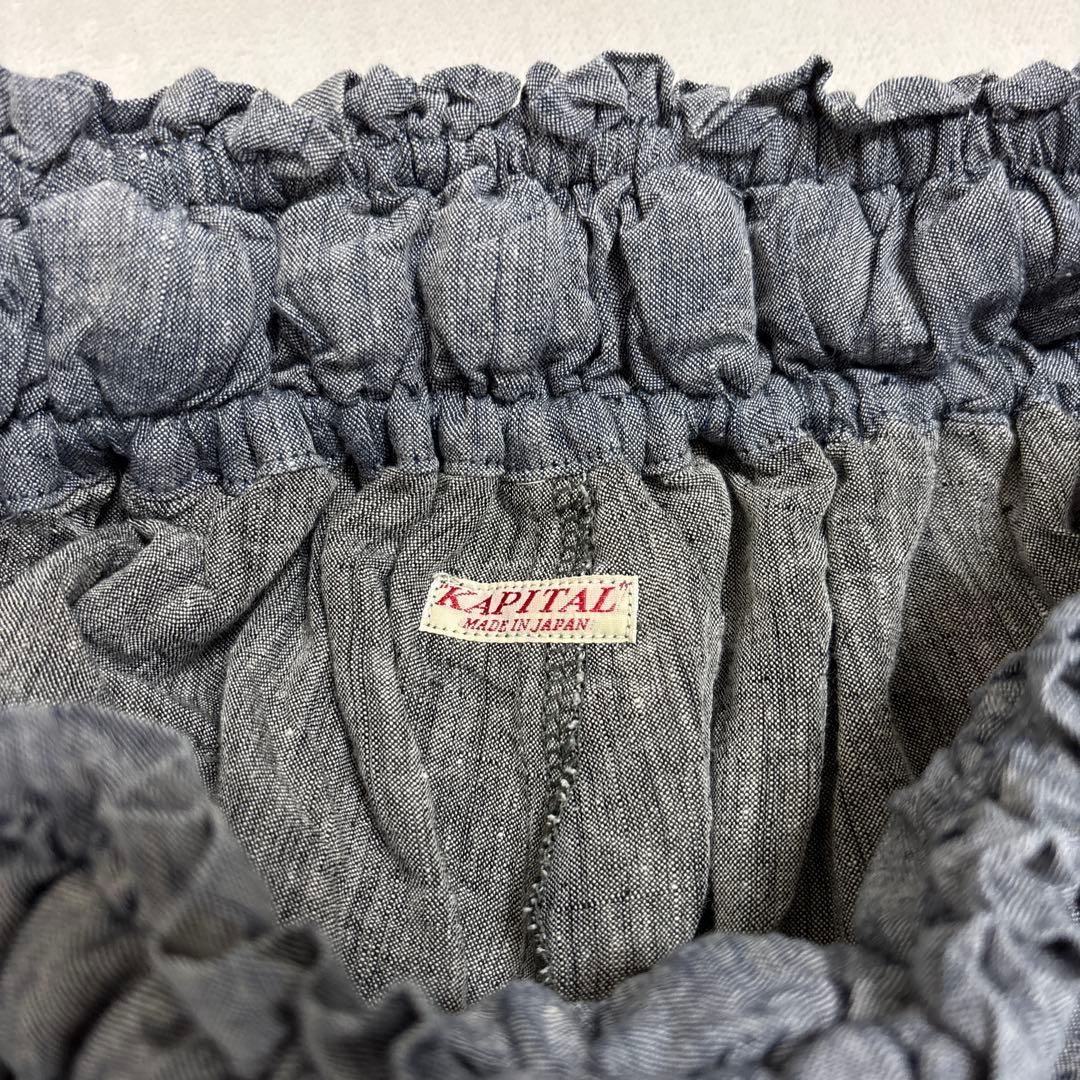 キャピタル リネン エプロン ガウチョ ワイドパンツ 総ゴム リボン ラップ