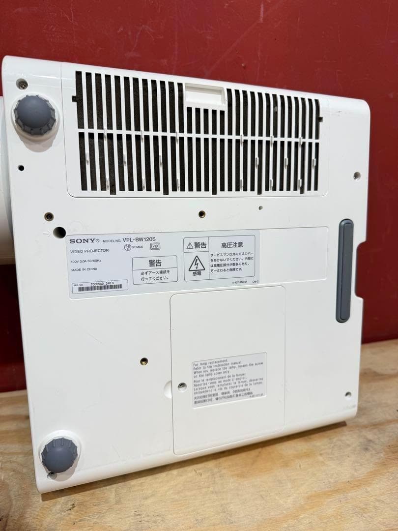 SONY　ソニー プロジェクター VPL-BW120S 100インチ