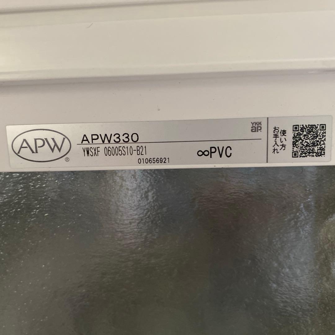 YKKapap APW330F iX窓