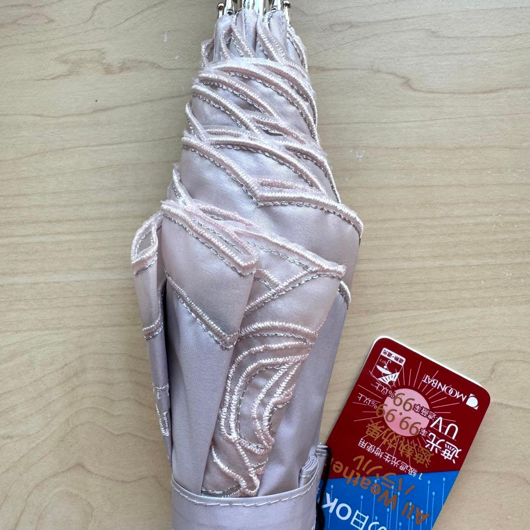 ★新品★ランバンコレクション　晴雨兼用日傘　１級遮光　軽量　フワクール　バラ