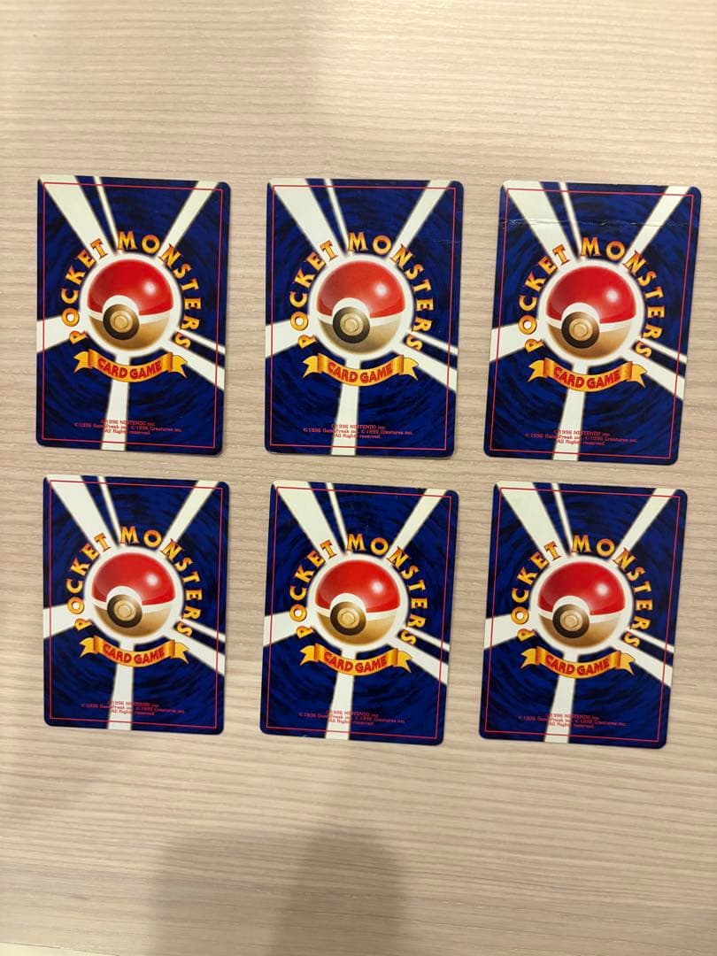 ポケモンカード まとめ売り 海外規制カード