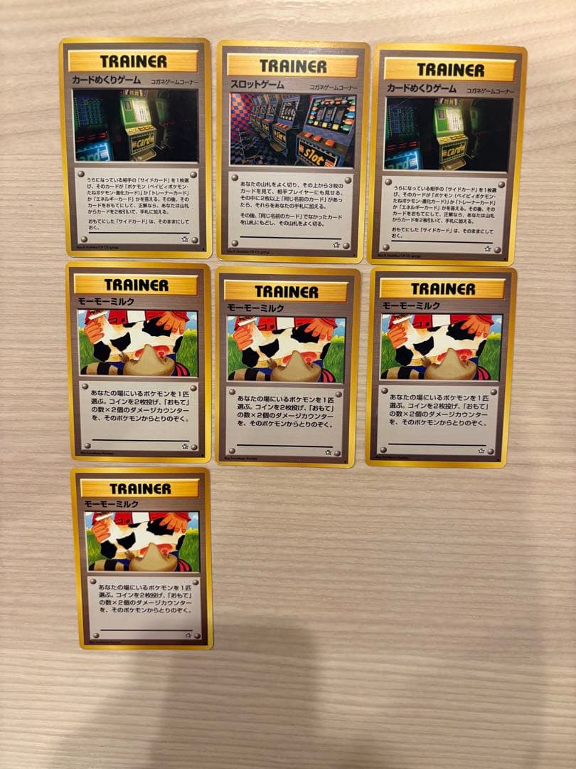 ポケモンカード まとめ売り 海外規制カード