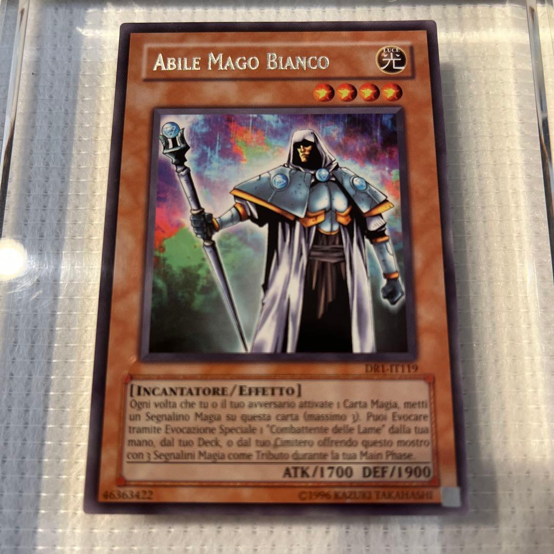 大会上位入賞　クリスタルトロフィー　遊戯王　熟練の白魔導師