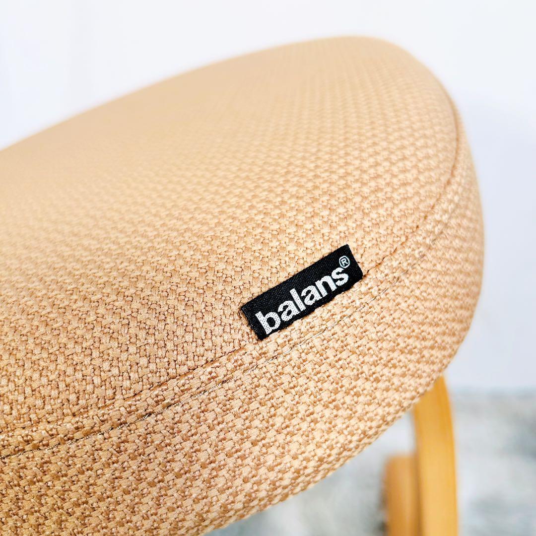 【現行品】バランスラボ　サカモトハウス バランスイージー チェア 姿勢矯正チェア