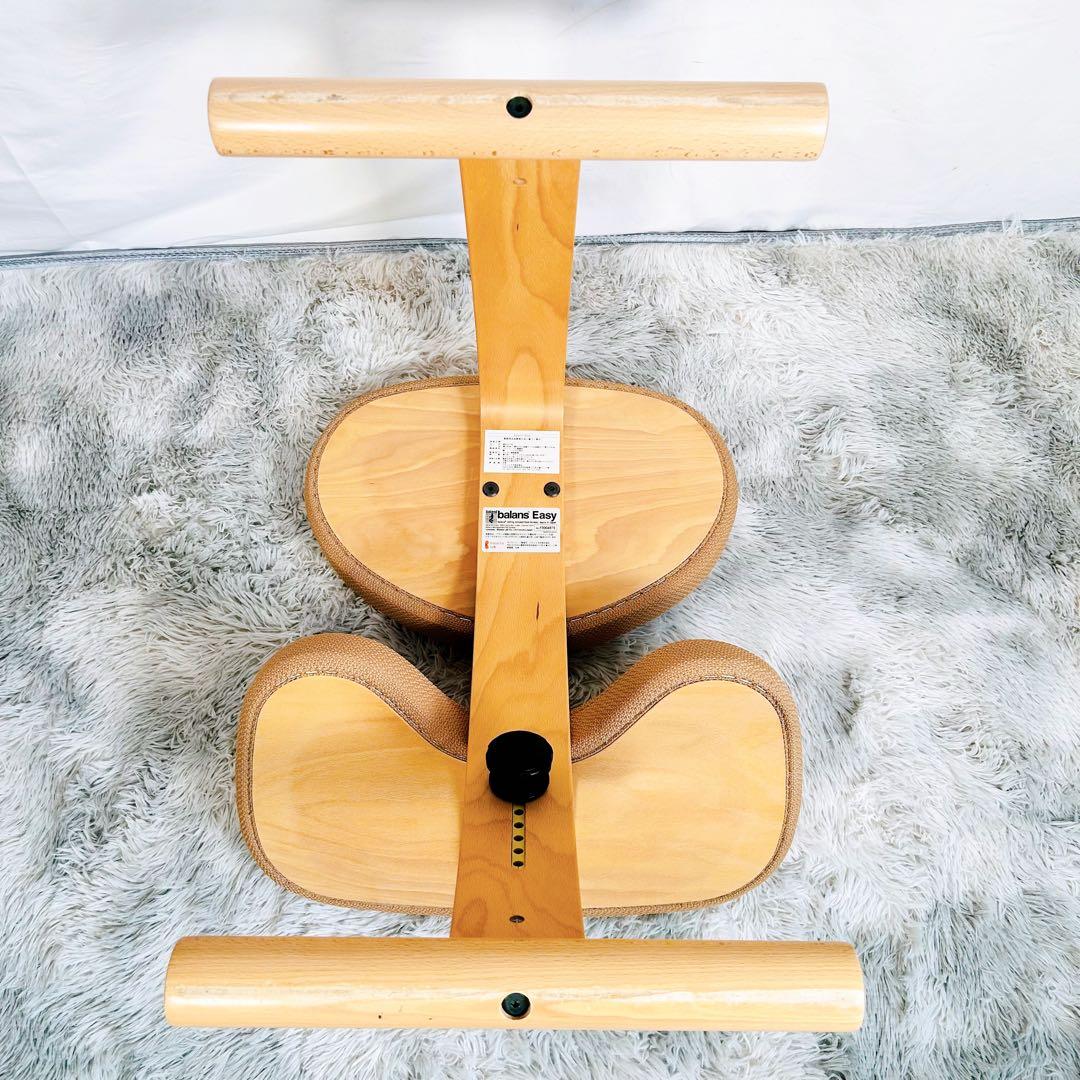 【現行品】バランスラボ　サカモトハウス バランスイージー チェア 姿勢矯正チェア