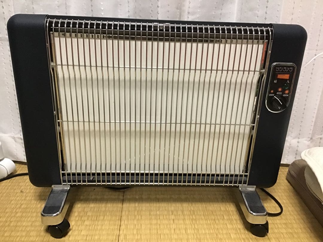 佐藤の品になります。