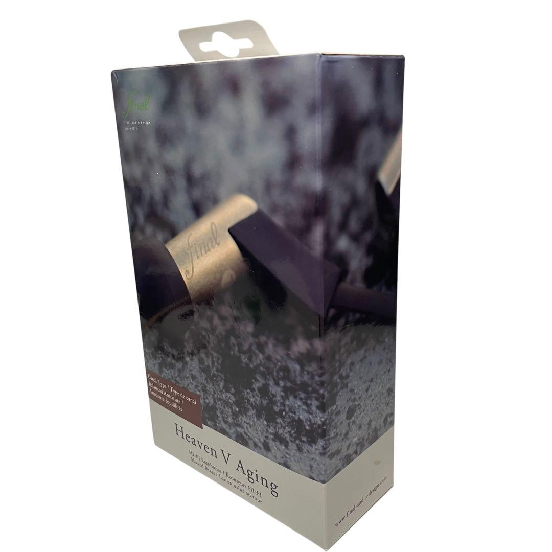 【レア】final Heaven V aging FI-AHE5BSB3