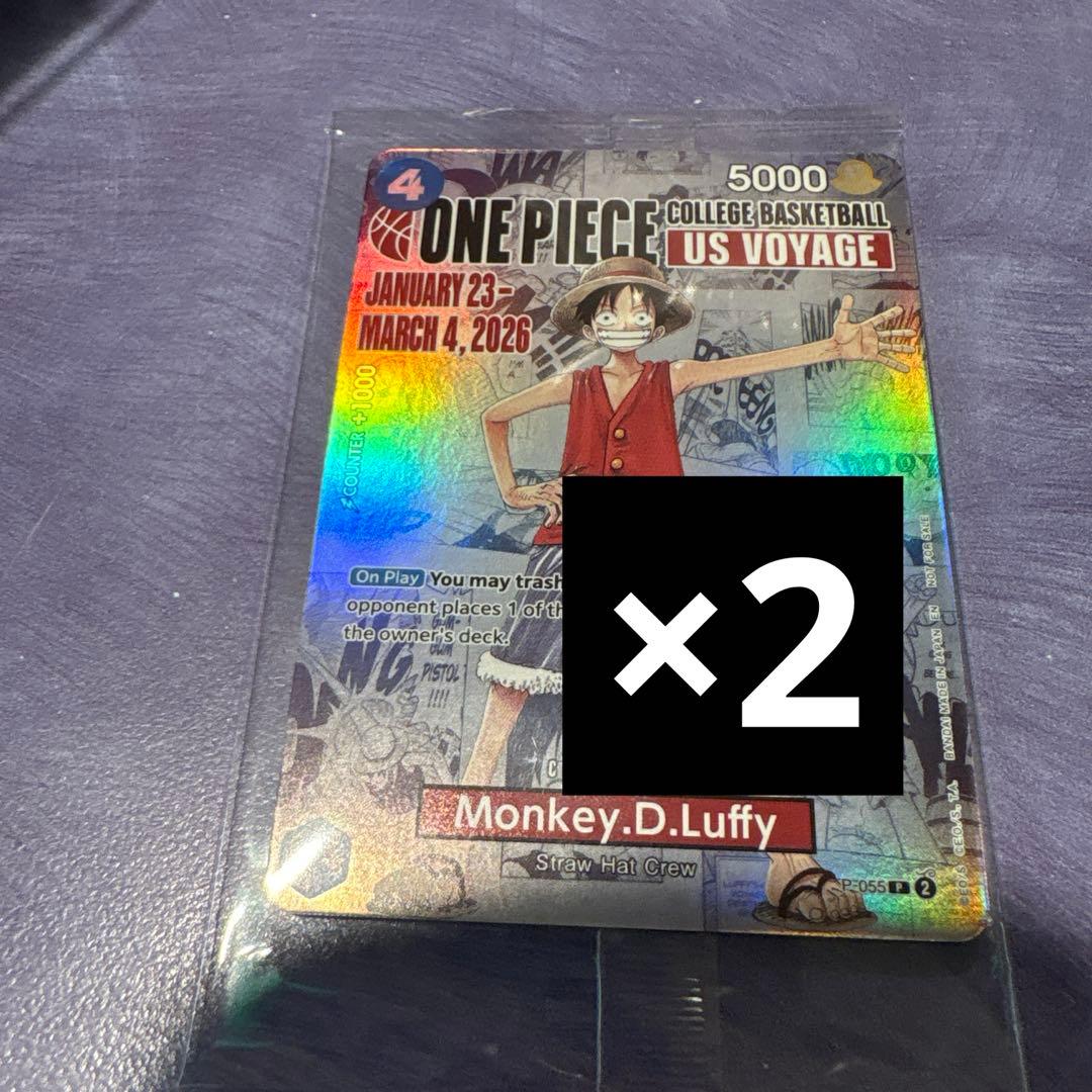 モンキー・D・ルフィ バスケ プロモ アメリカ 海外 バスケットボール 2枚