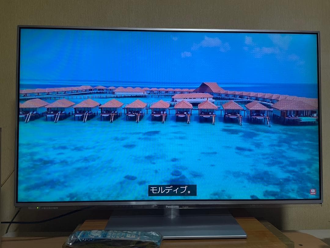 動作品☆42型 パナソニック ハイビジョン液晶テレビTH-L42E60