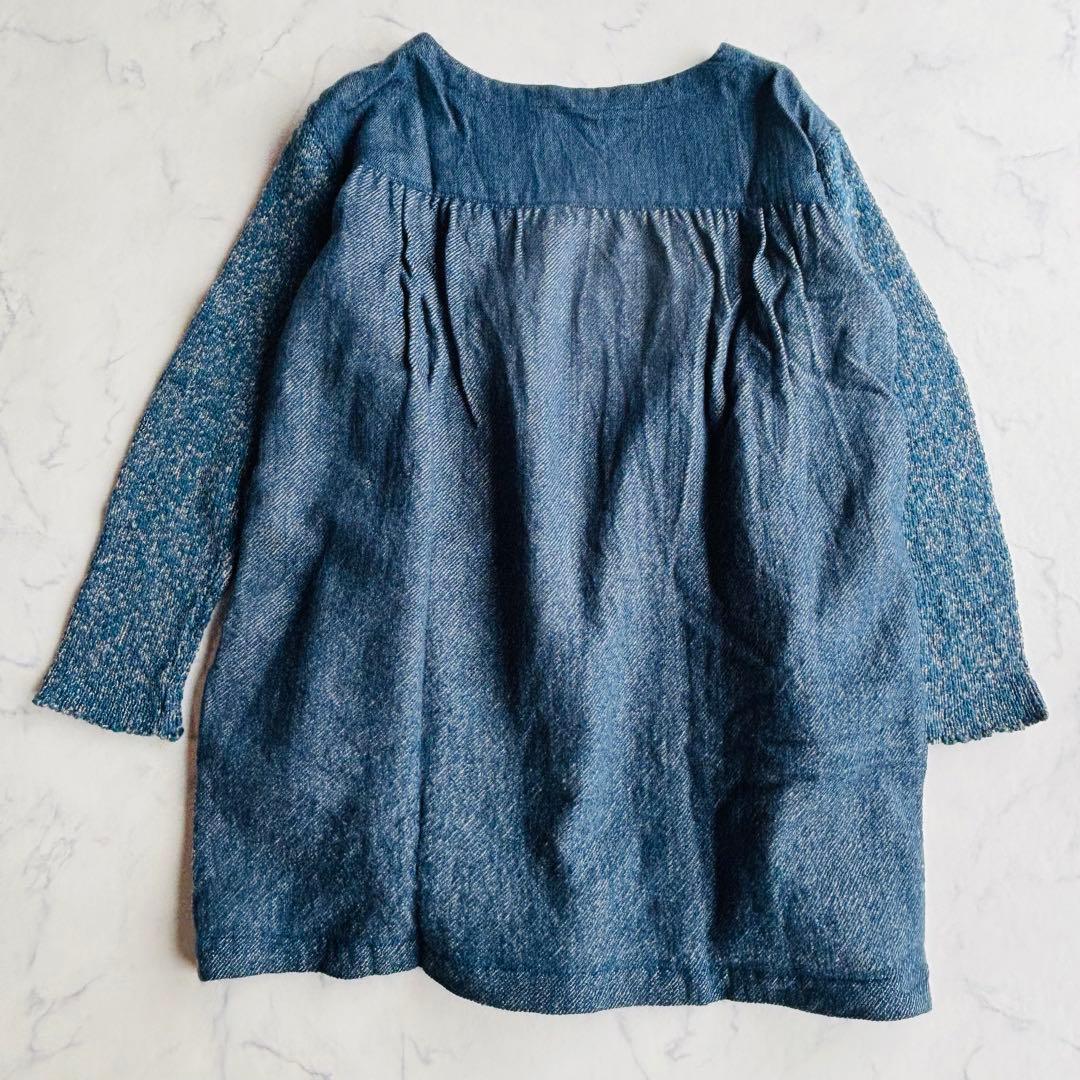 45R チュニック ウールミックス インディゴ