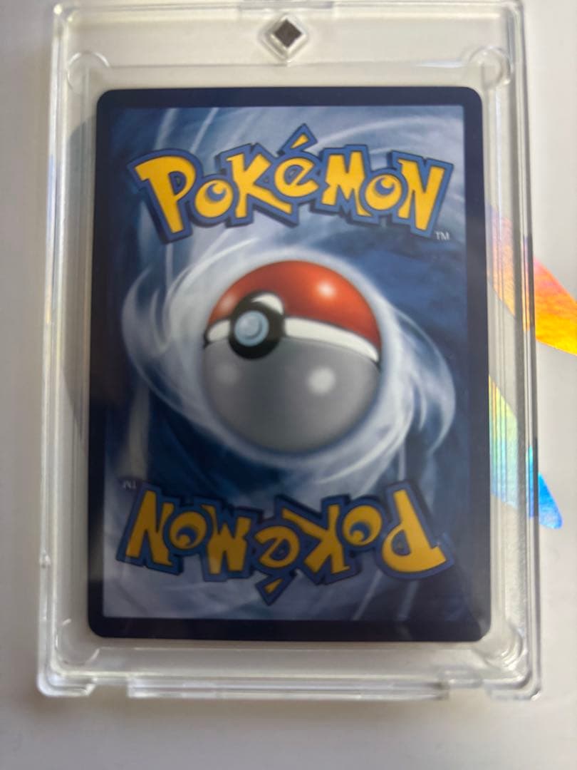 ひ*い様 人気沸騰中　ピカチュウ　ゴッホ展